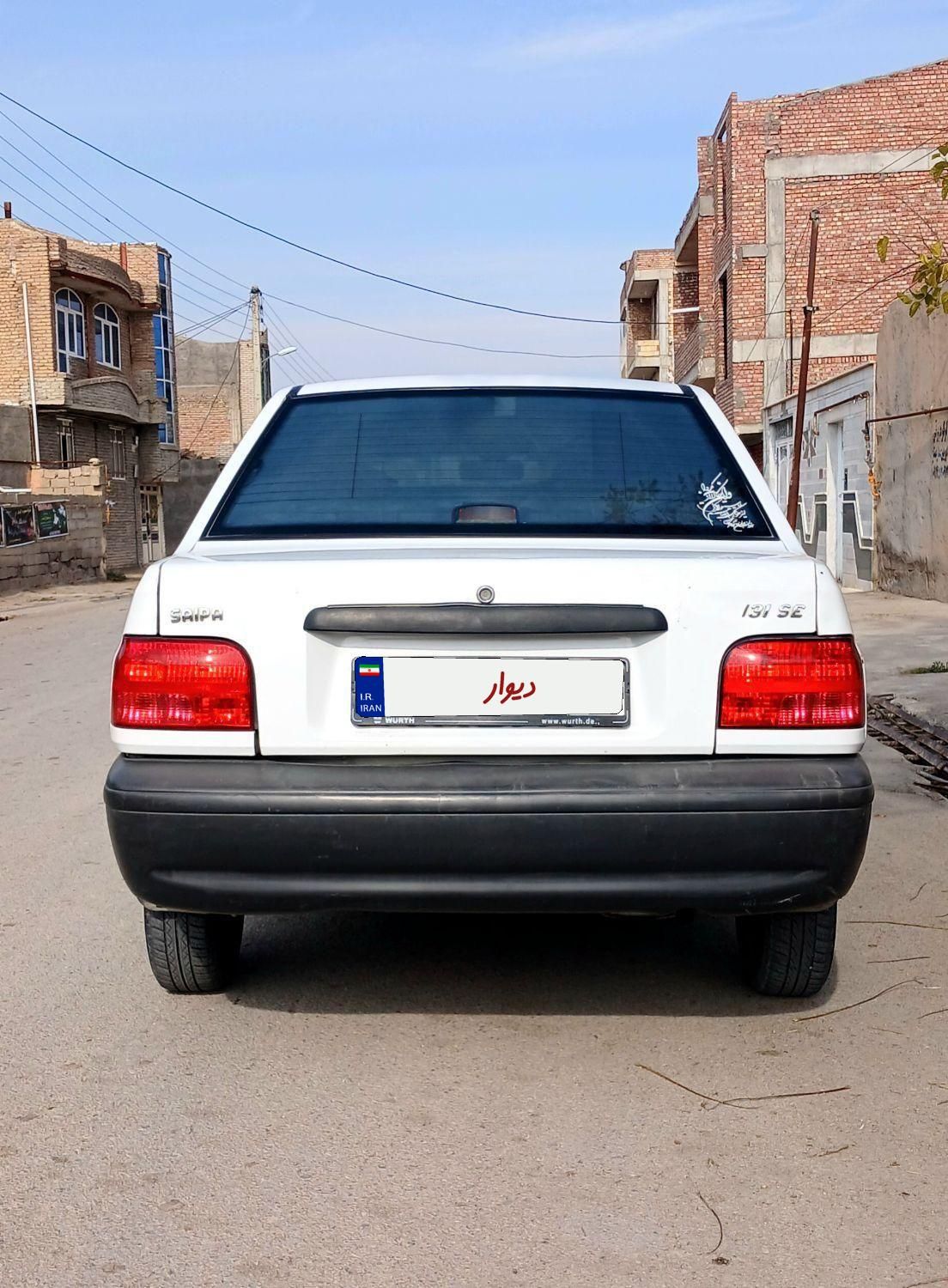 پراید 131 SE - 1397