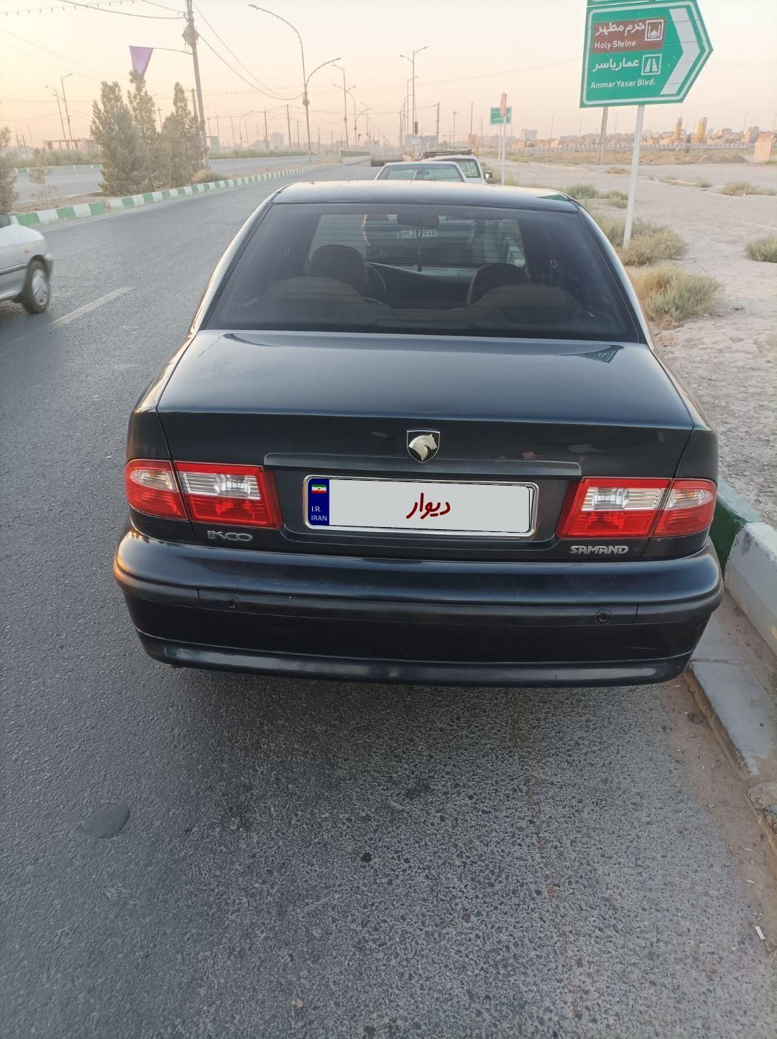 سمند LX EF7 - 1394