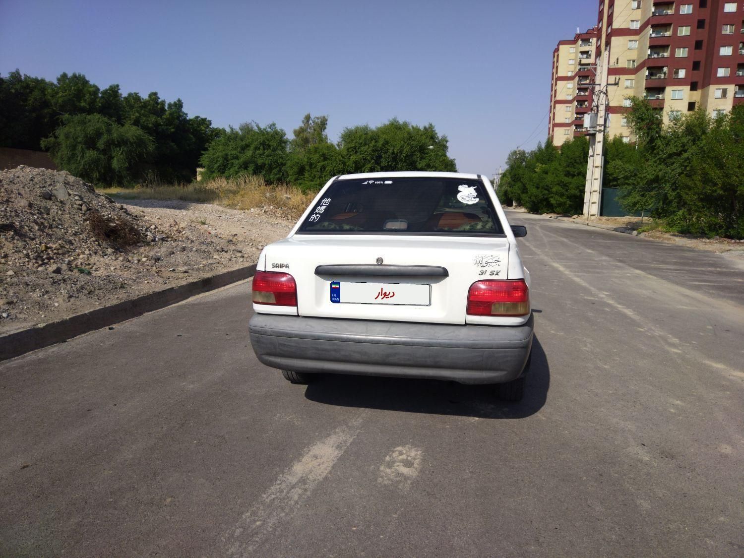 پراید 131 SX - 1390