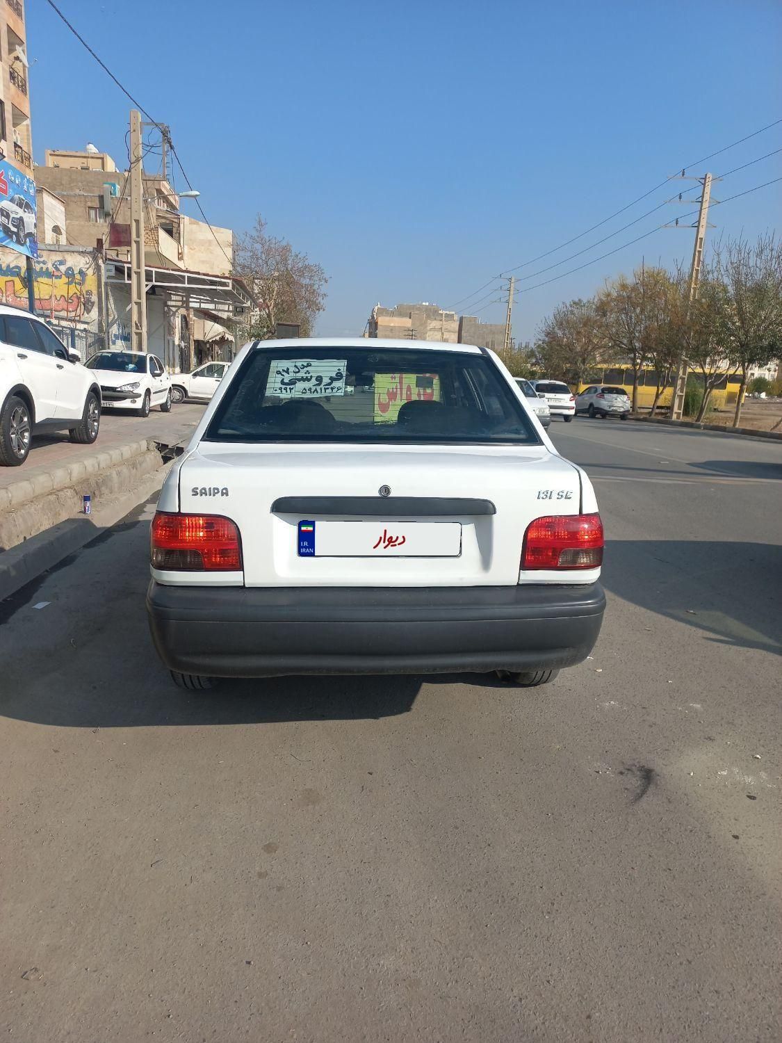 پراید 131 SE - 1397