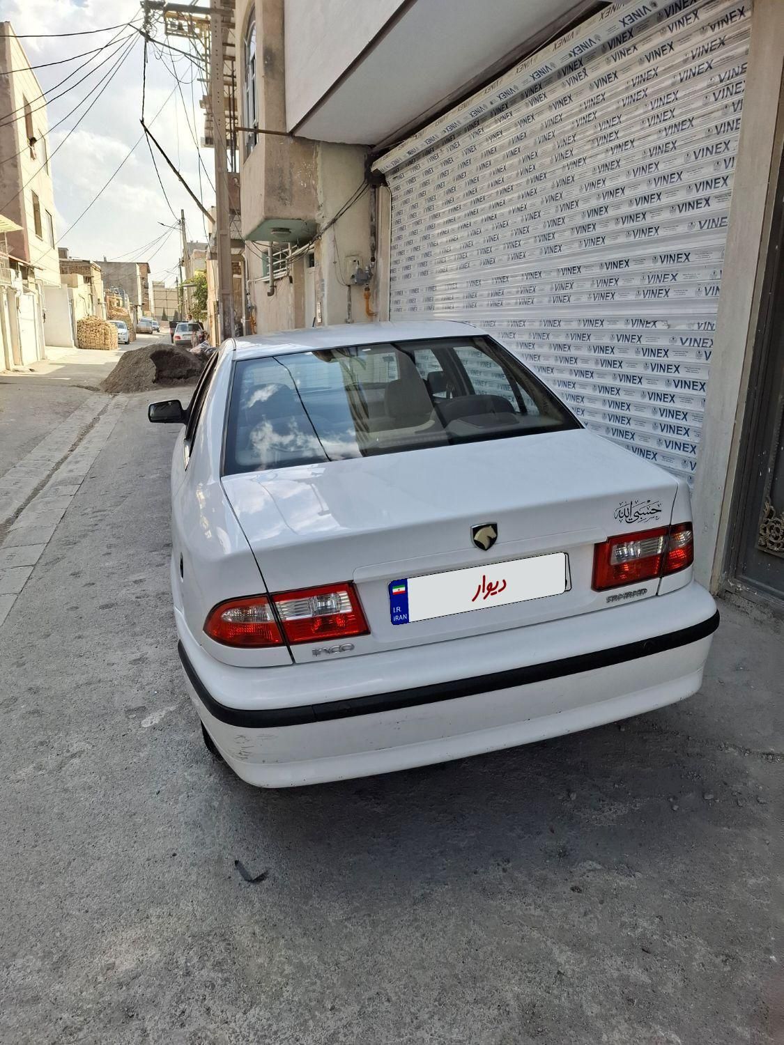 سمند LX EF7 - 1396