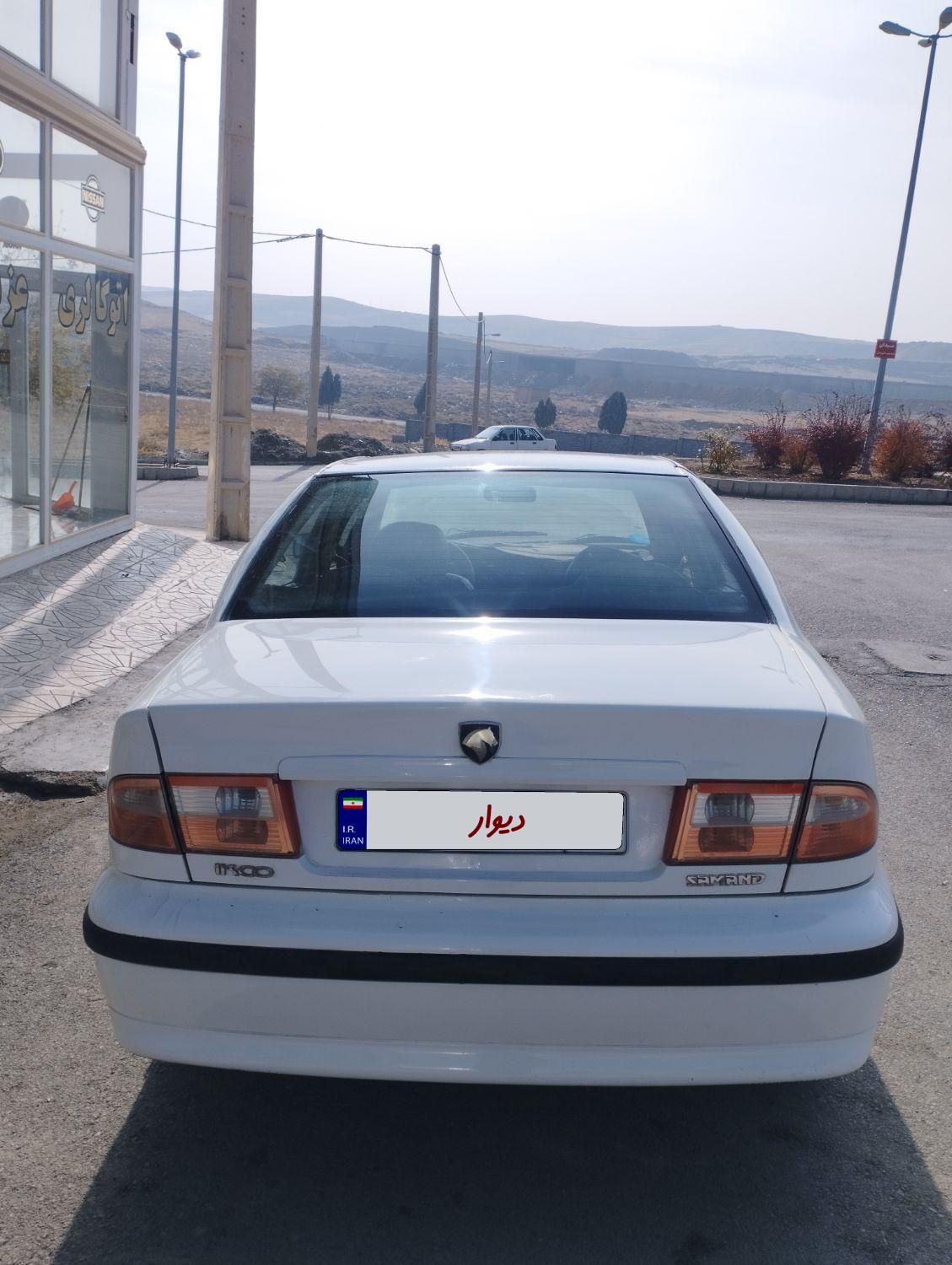 سمند LX XU7 - 1390