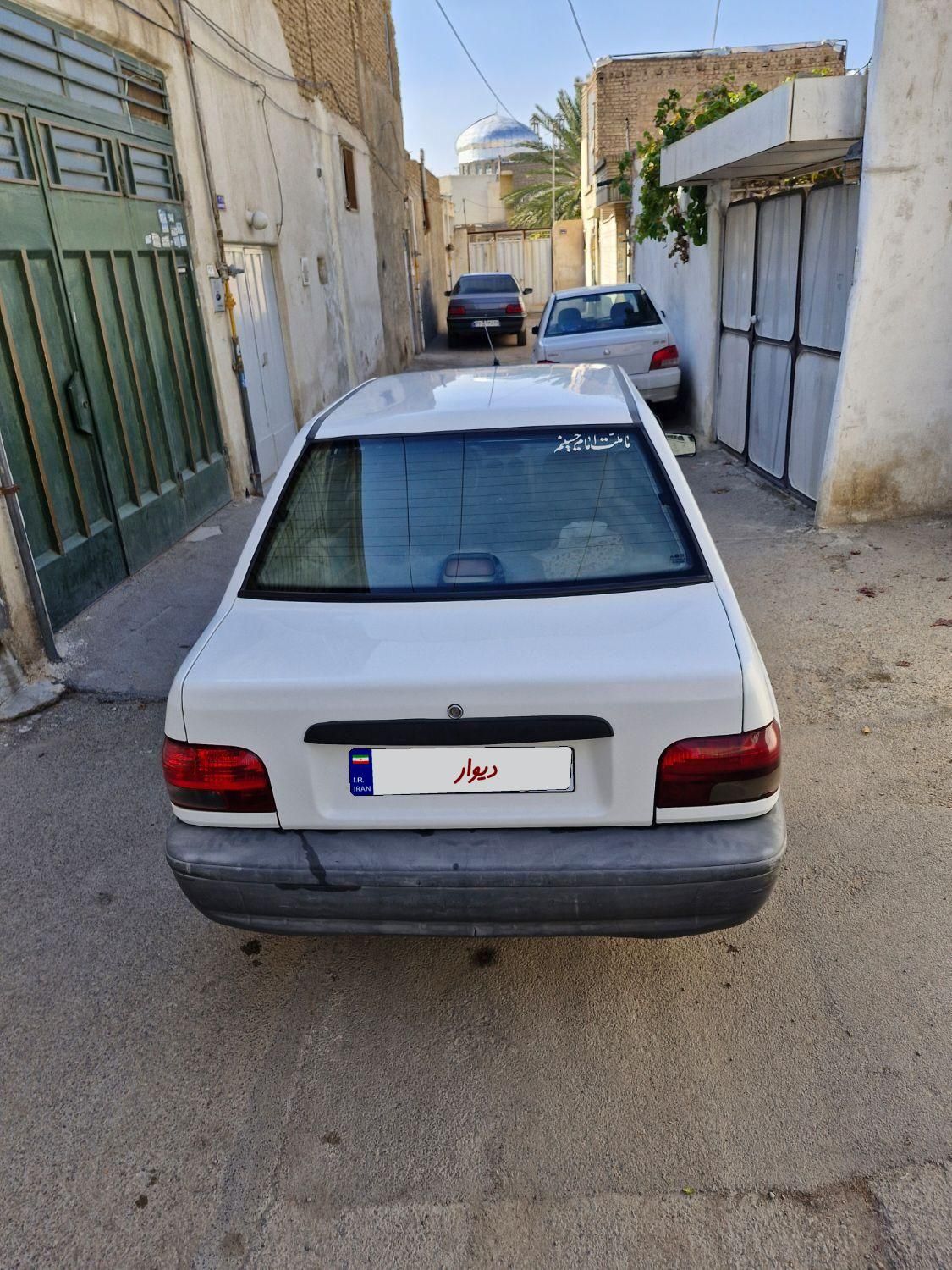 پراید 131 SL - 1391