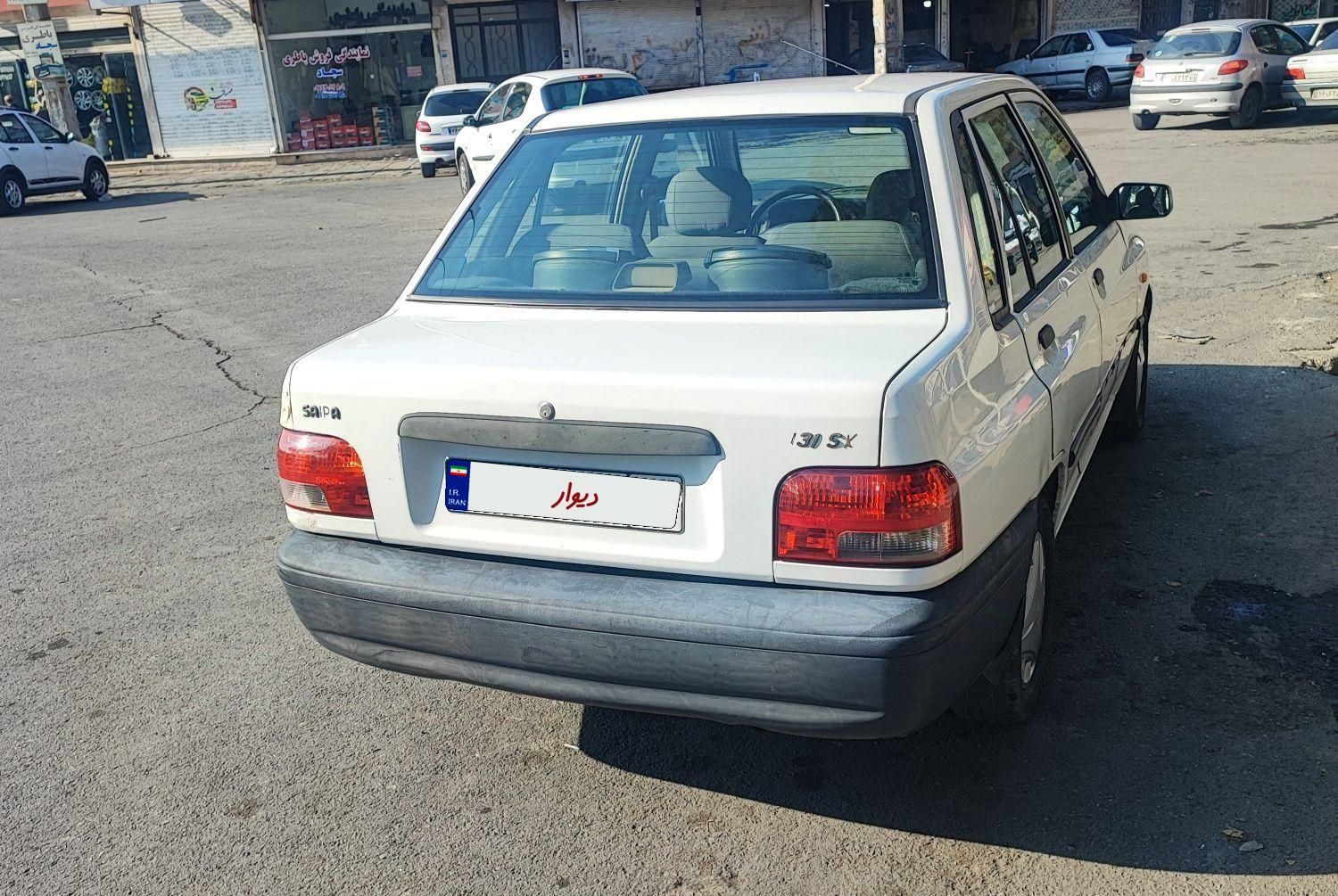 پراید 131 SX - 1390