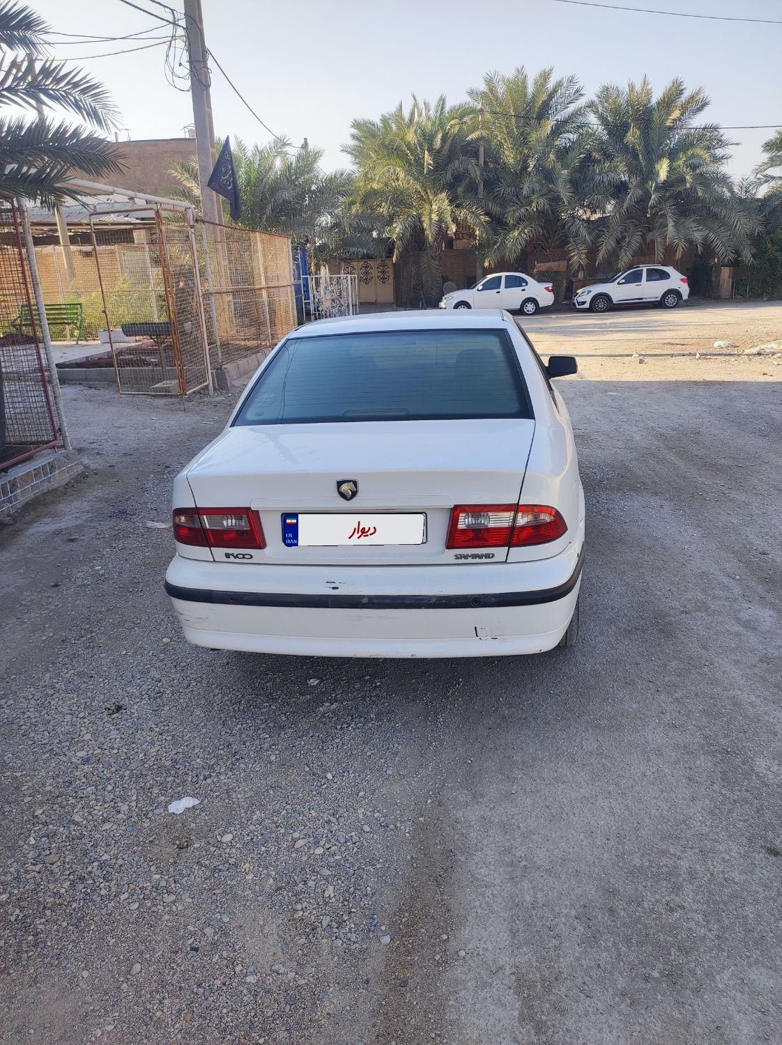 سمند LX XU7 - 1397