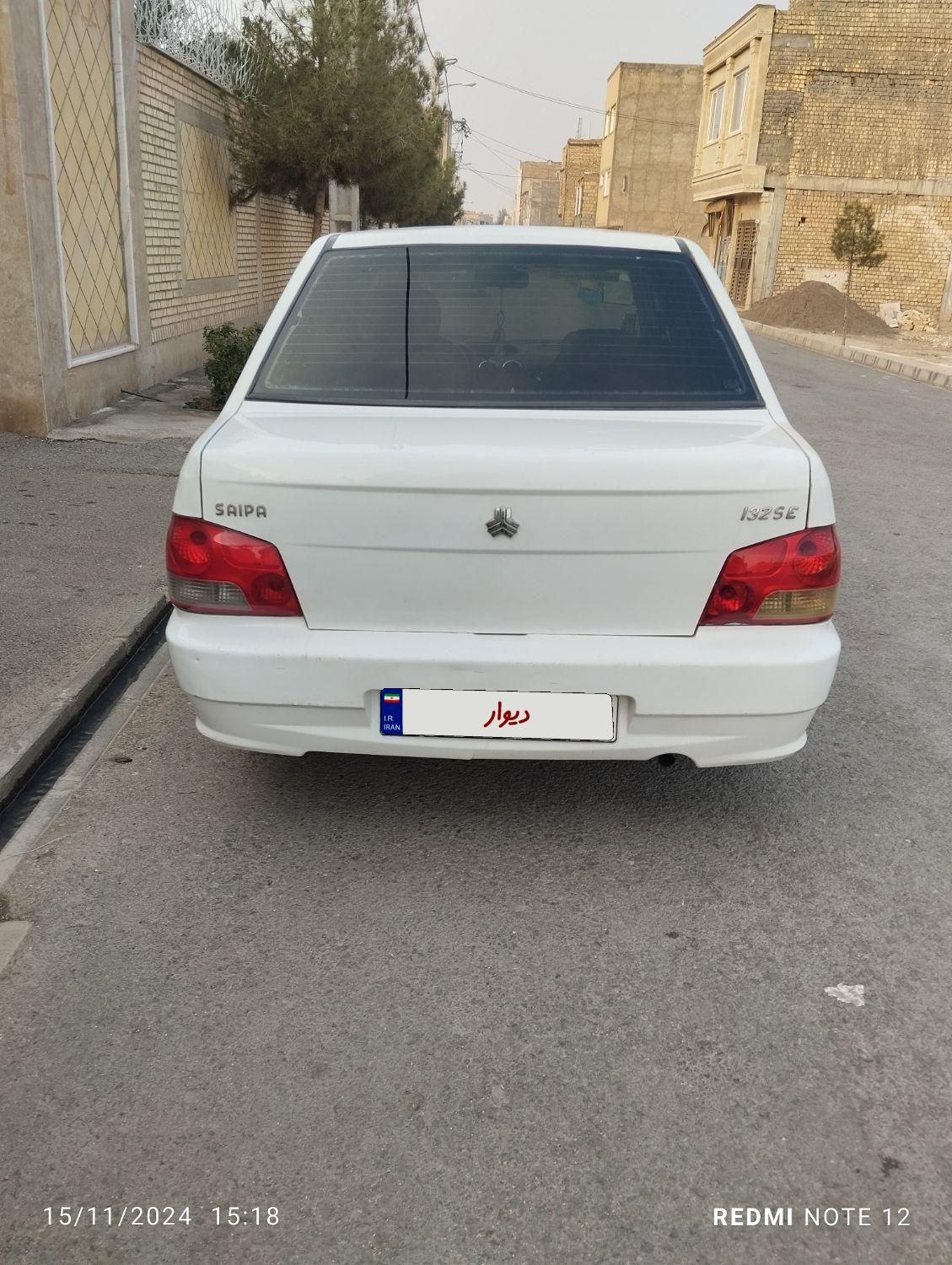 پراید 132 SX - 1389