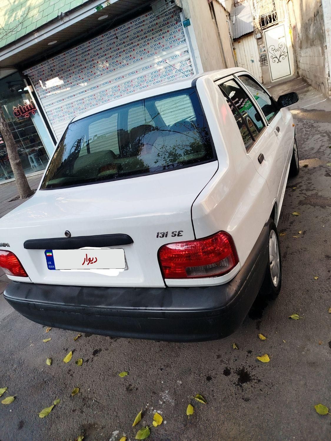 پراید 131 SE - 1399