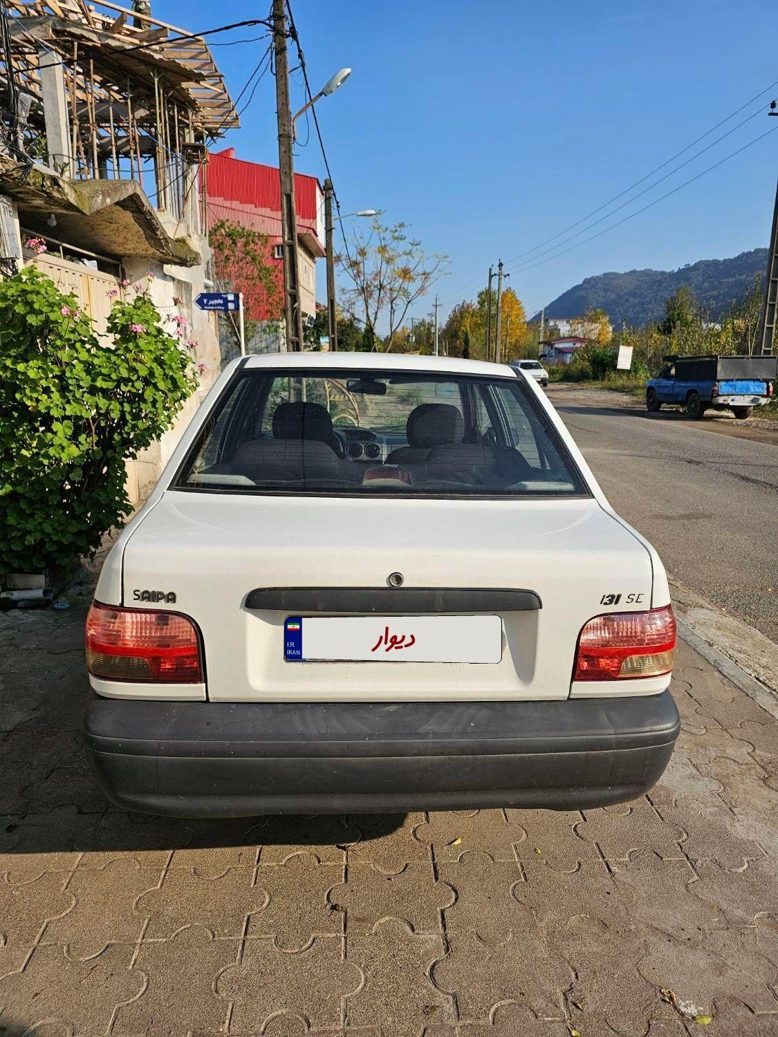 پراید 131 SE - 1398