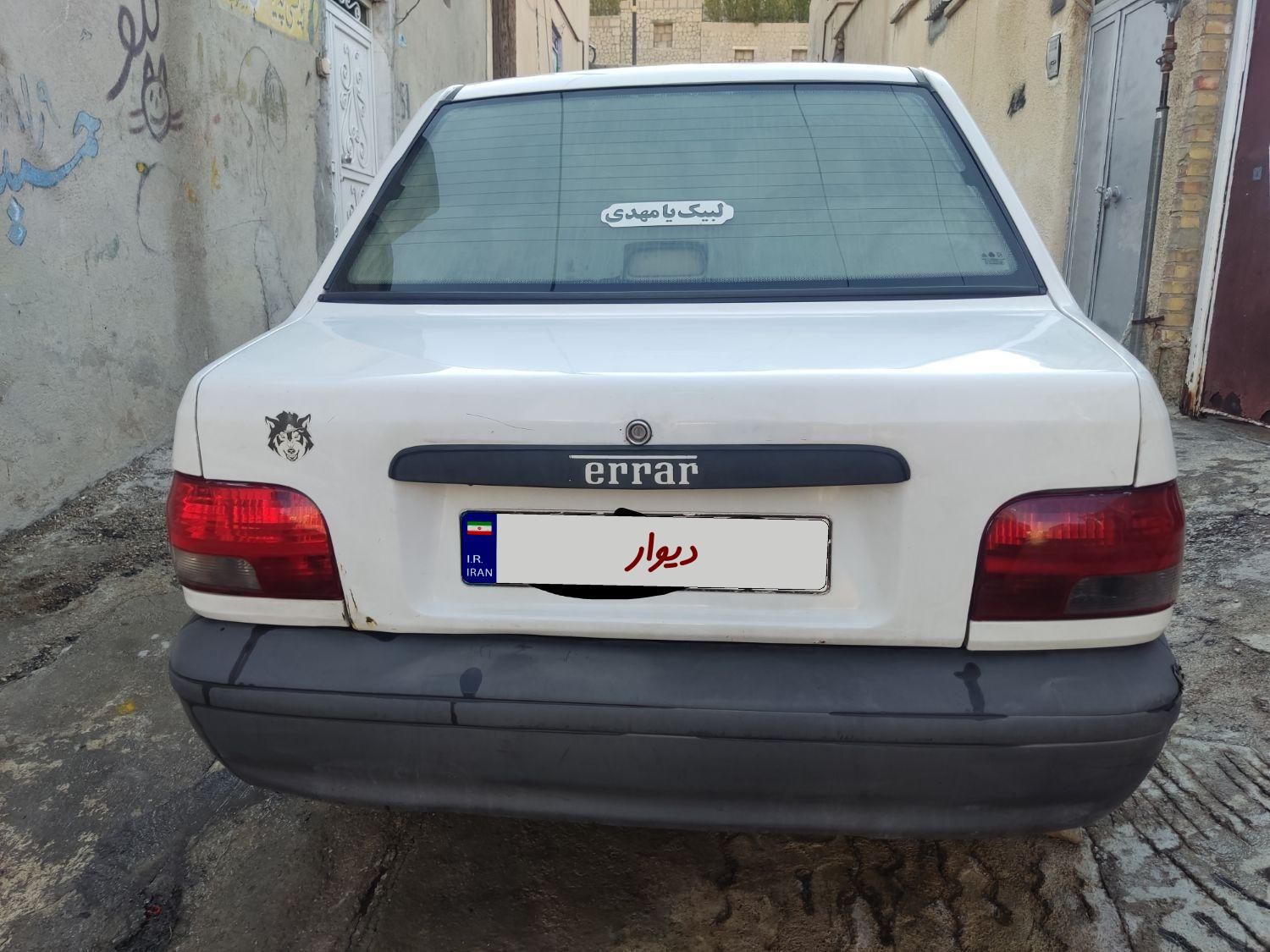 پراید 131 SL - 1390