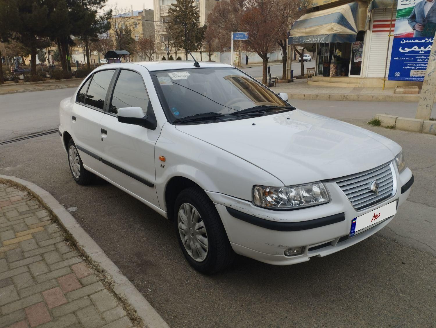 سمند LX XU7 - 1398