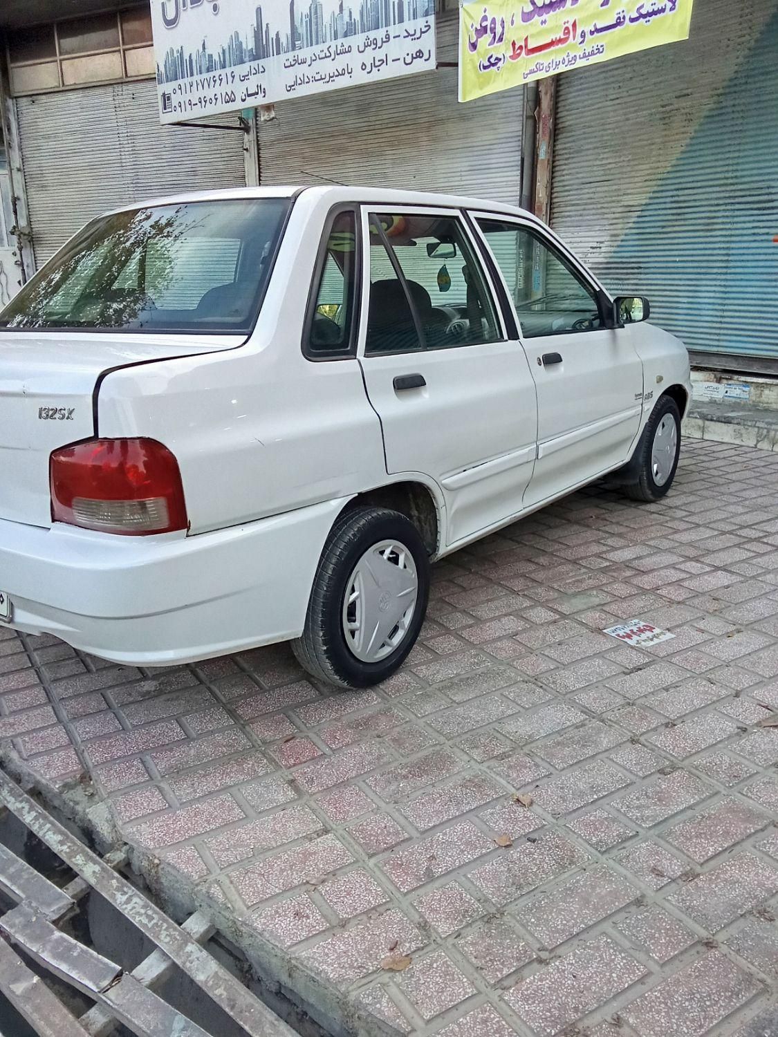 پراید 132 SX - 1390