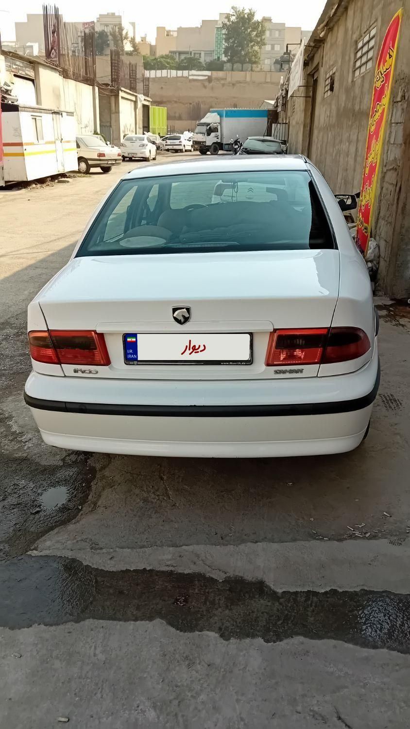 سمند LX XU7 - 1390