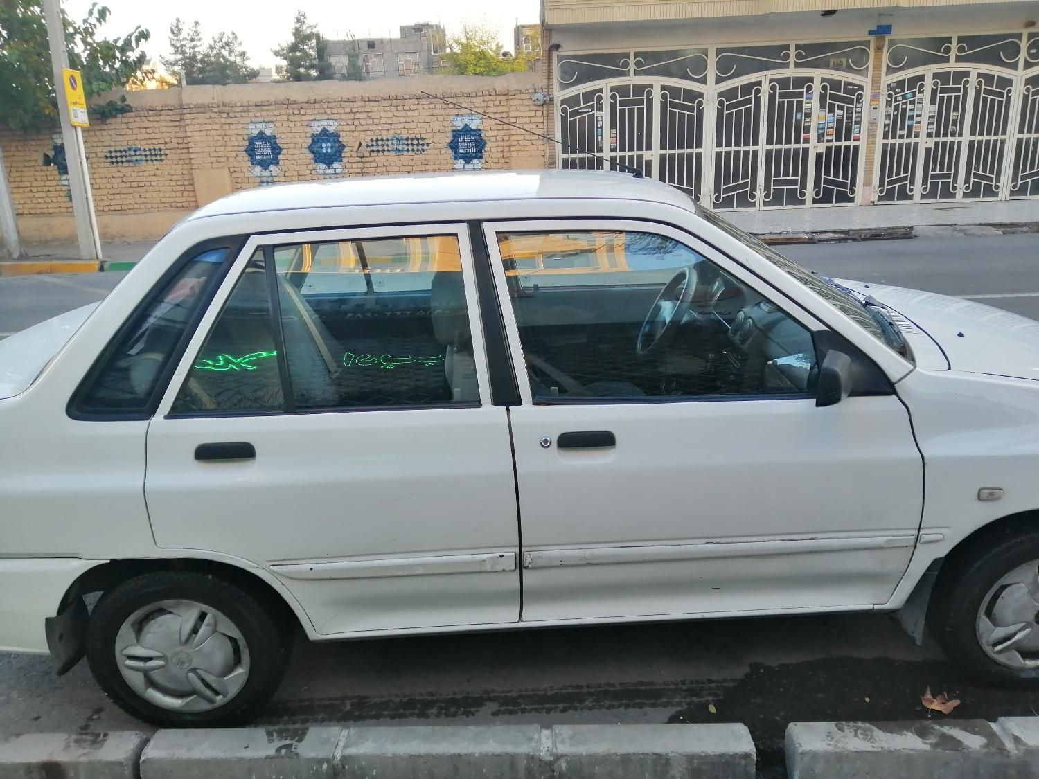 پراید 132 SX - 1390