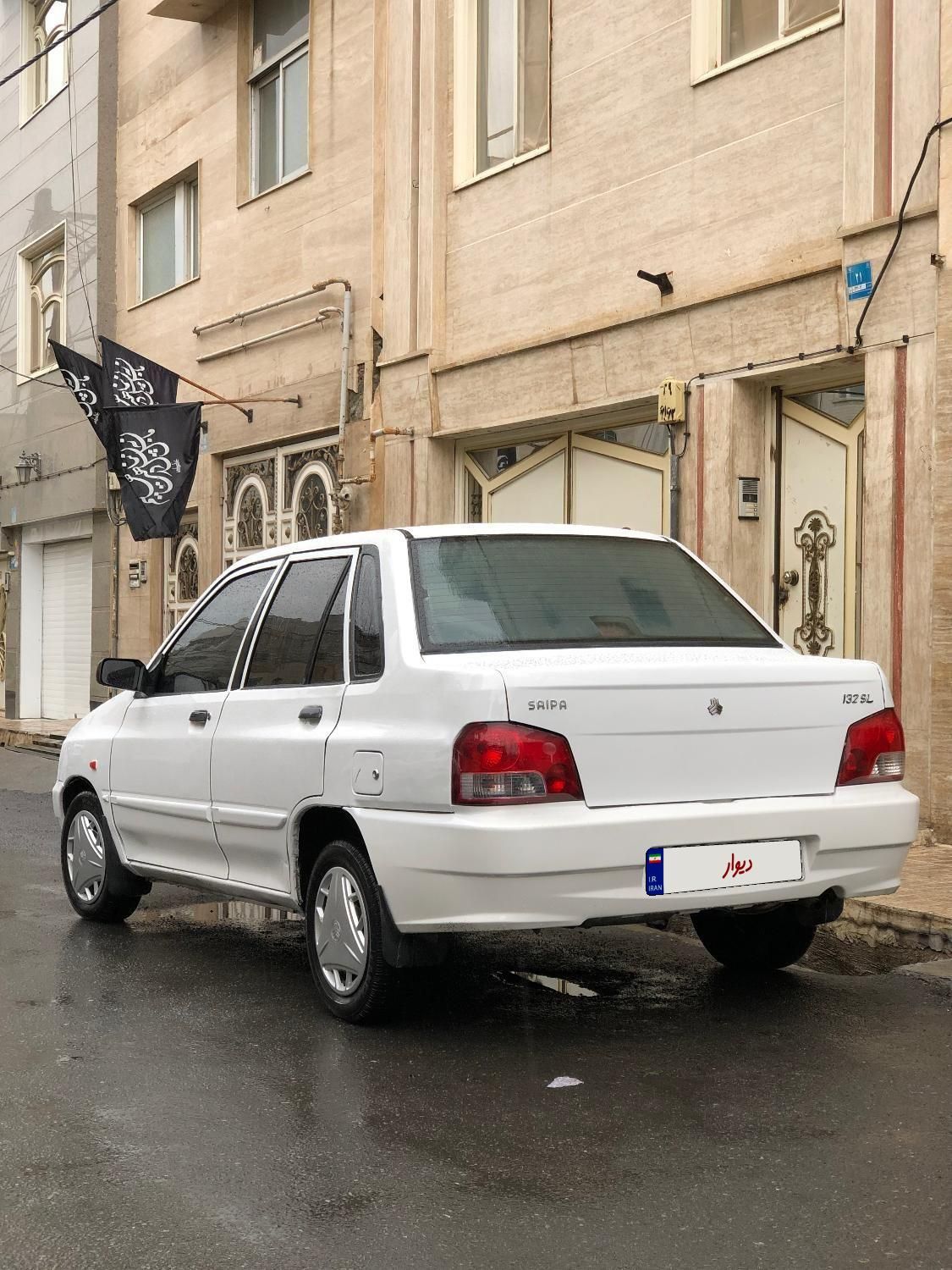 پراید 132 SX - 1389