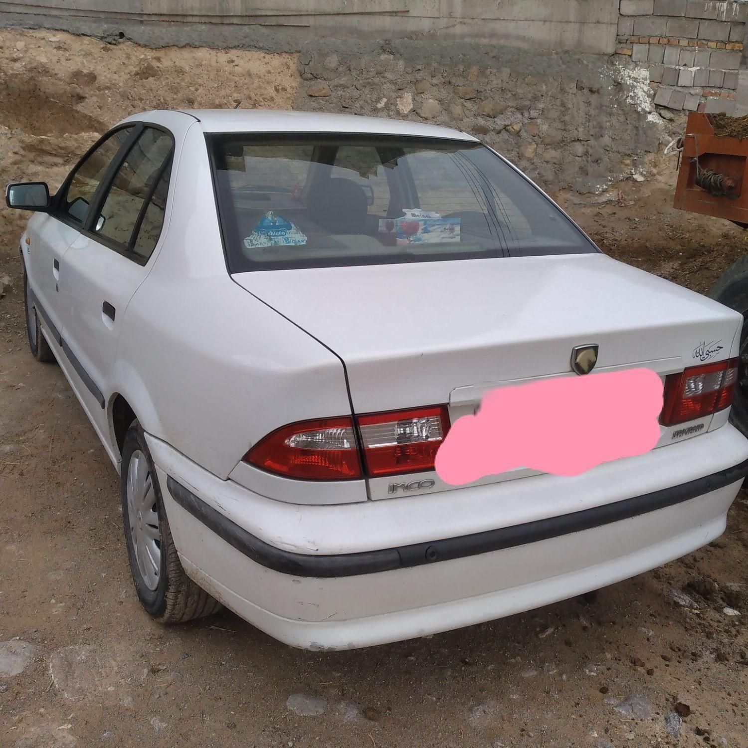 سمند LX XU7 - 1395