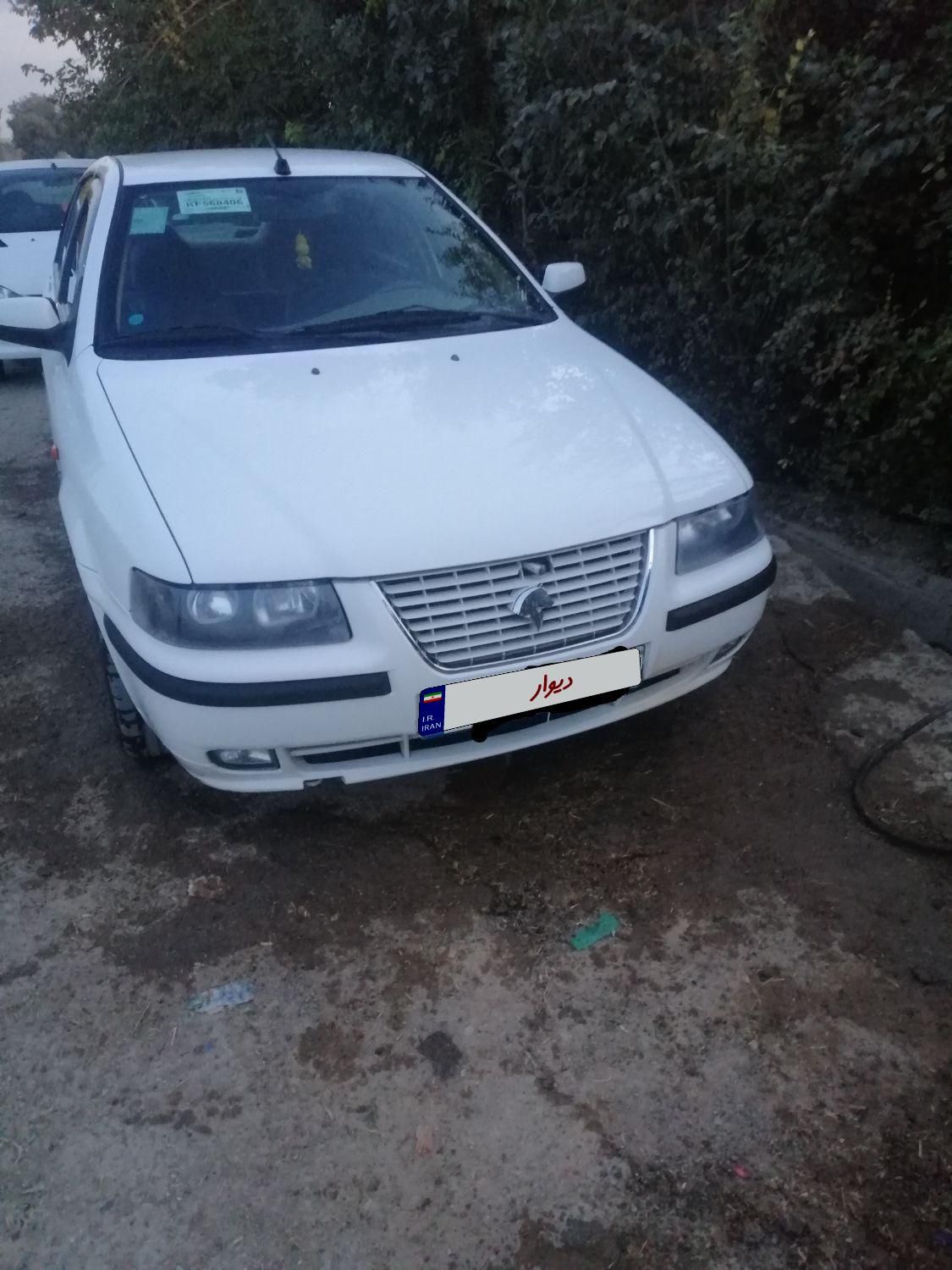 سمند LX XU7 - 1398