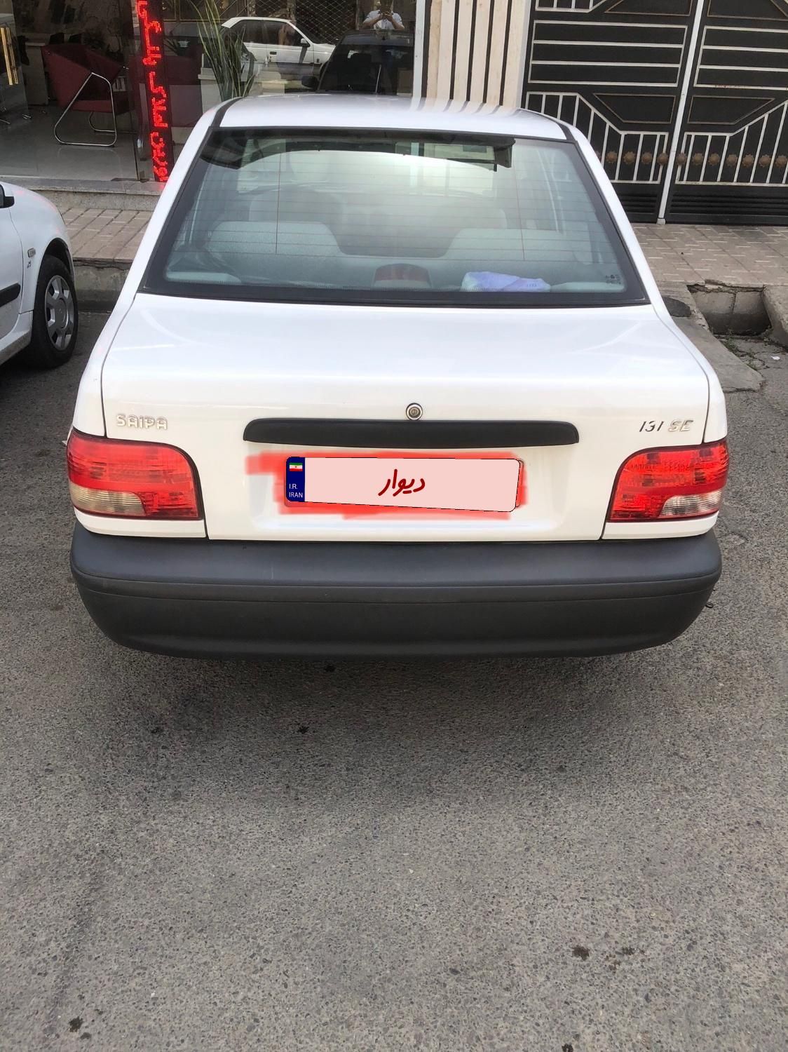 پراید 131 SE - 1398