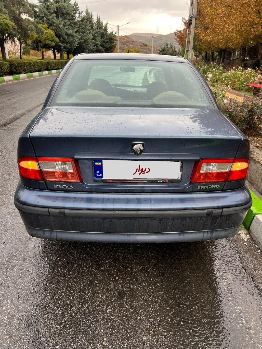 سمند LX XU7 - 1392