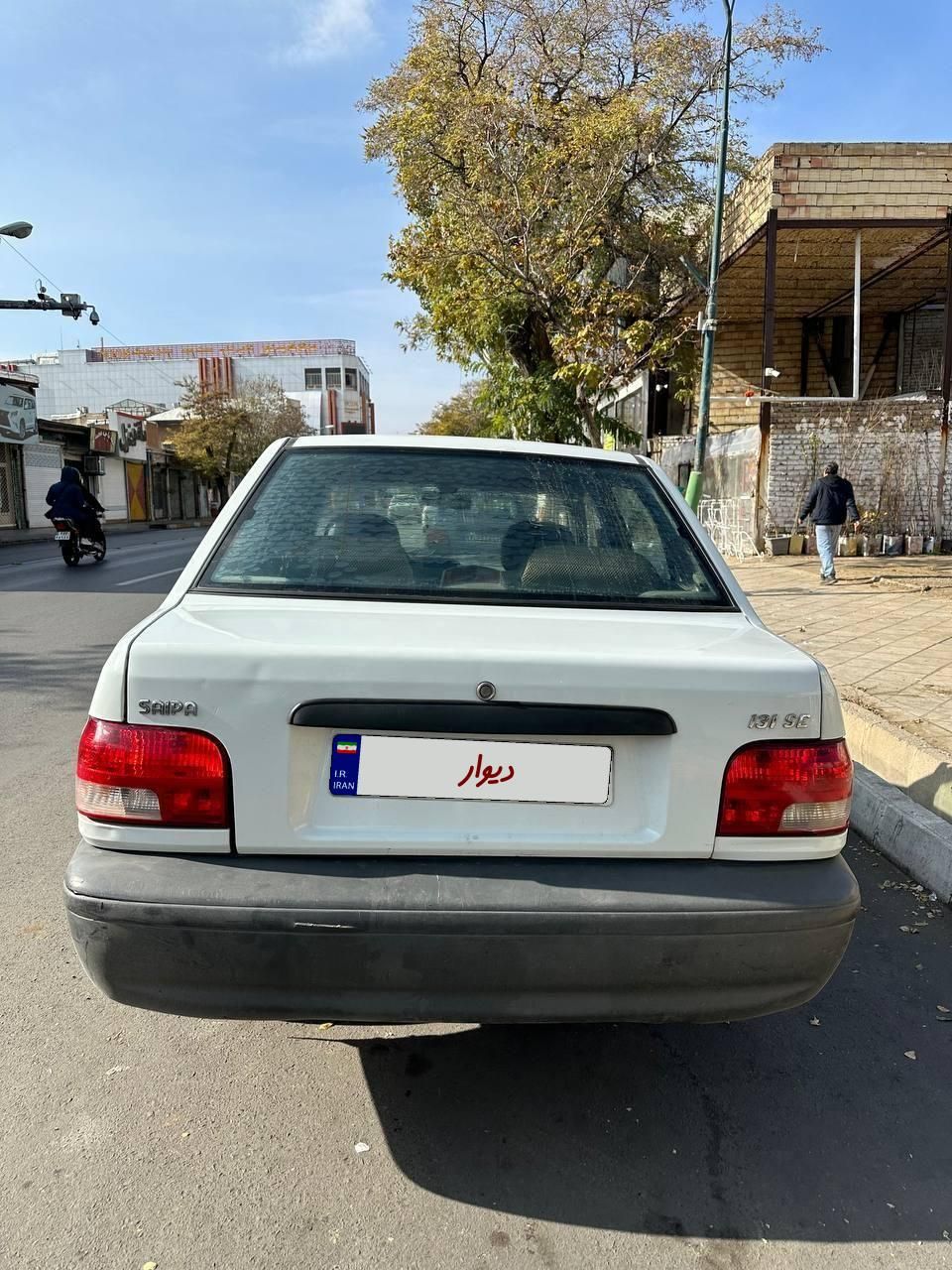 پراید 131 SE - 1397