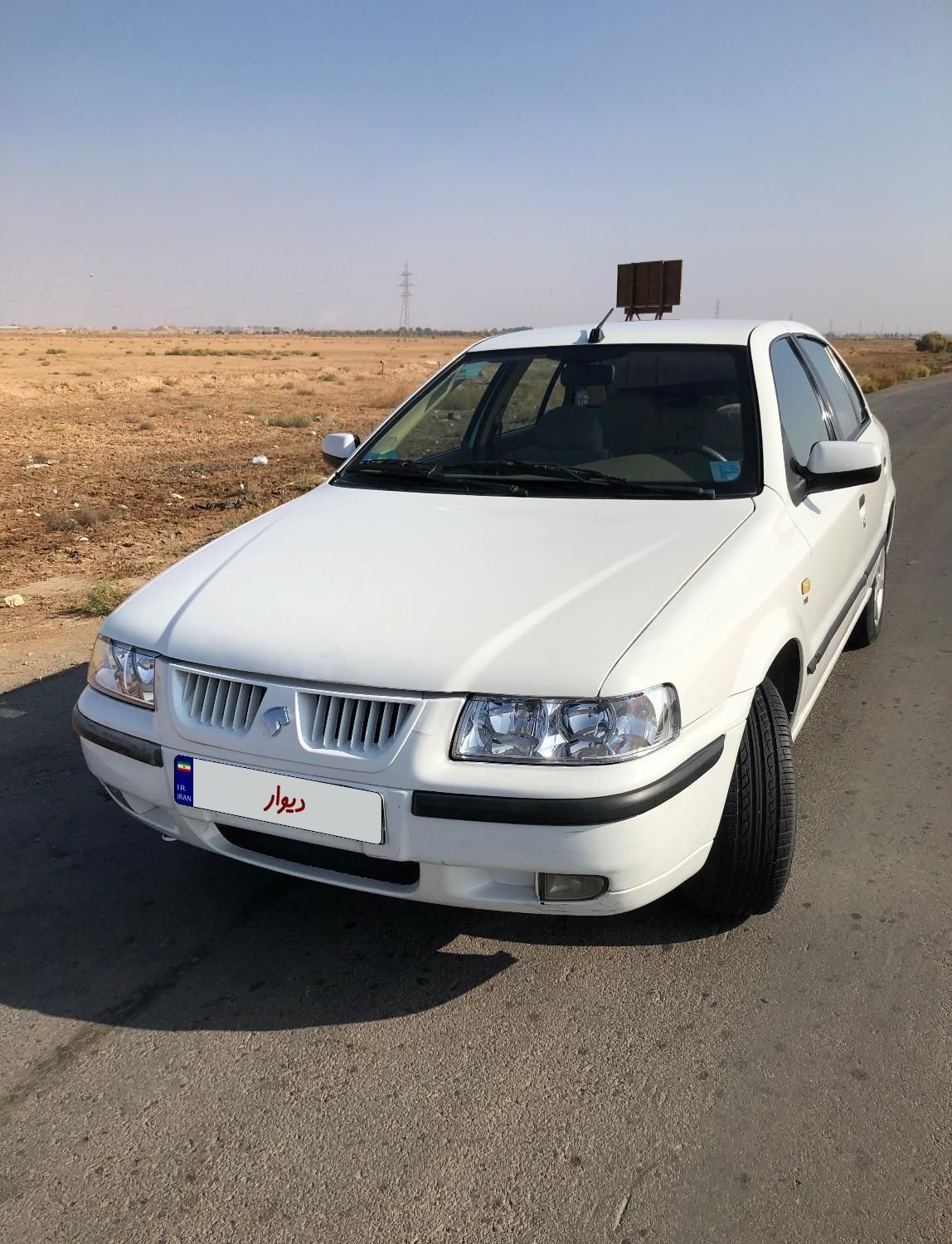 سمند LX XU7 - 1389