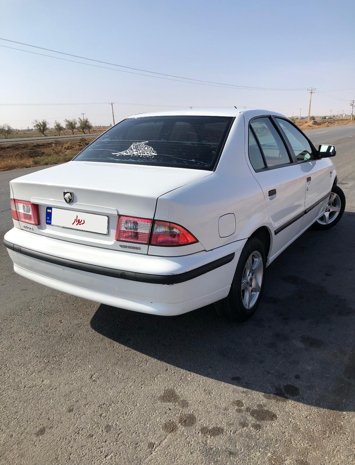 سمند LX XU7 - 1389