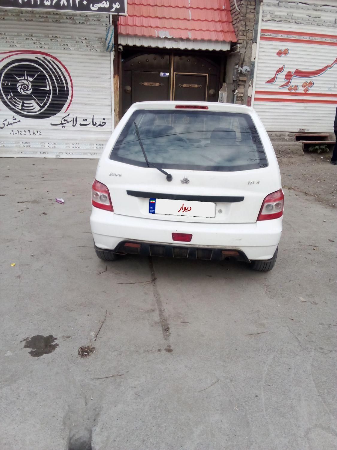 پراید 111 SE - 1395