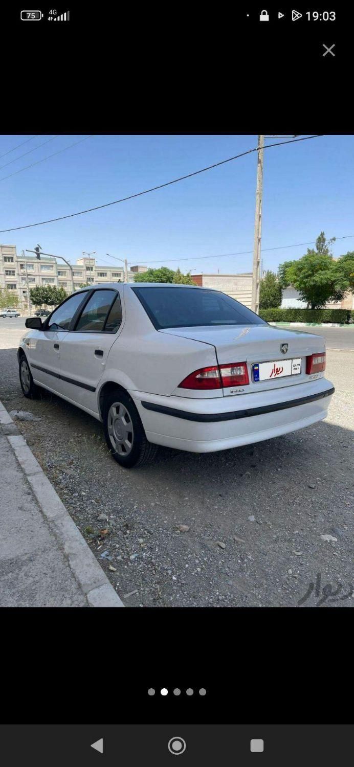 سمند LX XU7 - 1397