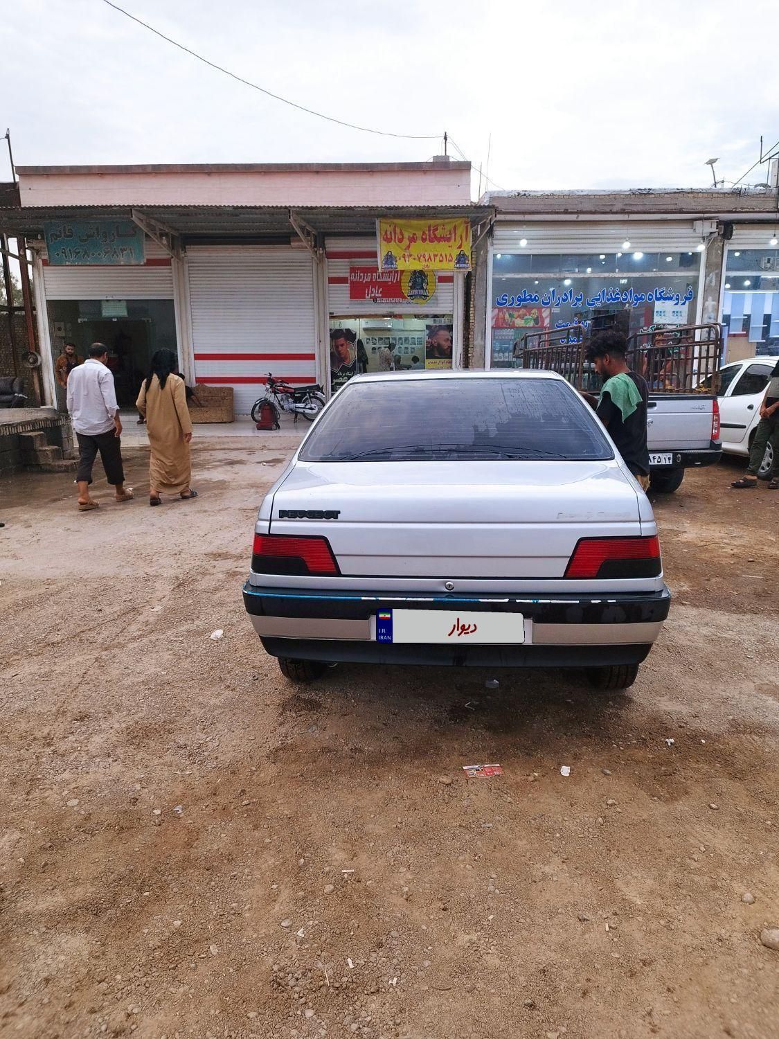 پژو 405 GL - دوگانه سوز CNG - 1398