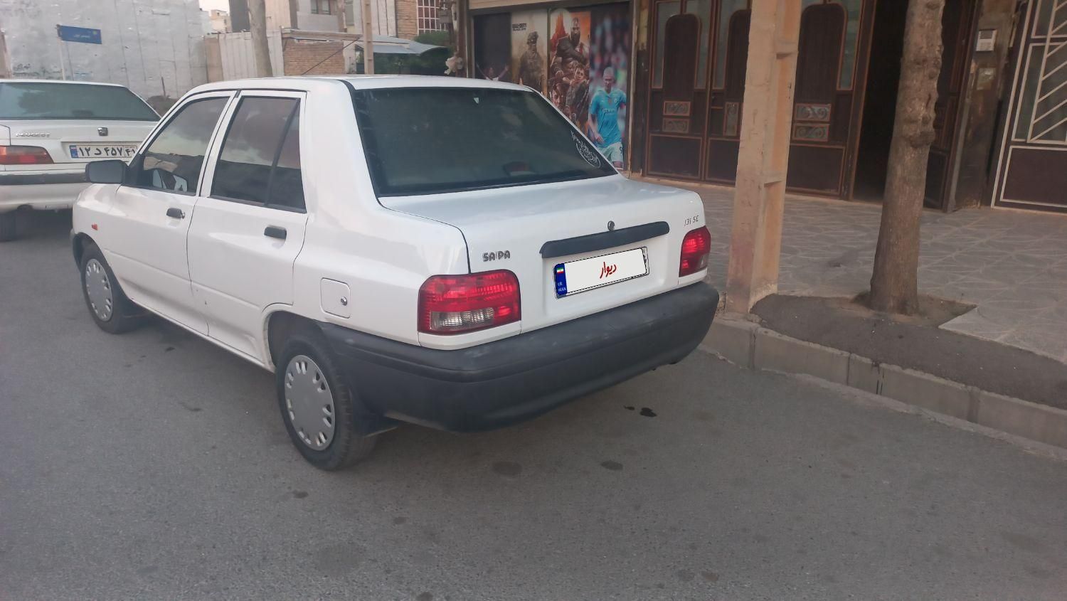 پراید 131 SE - 1398