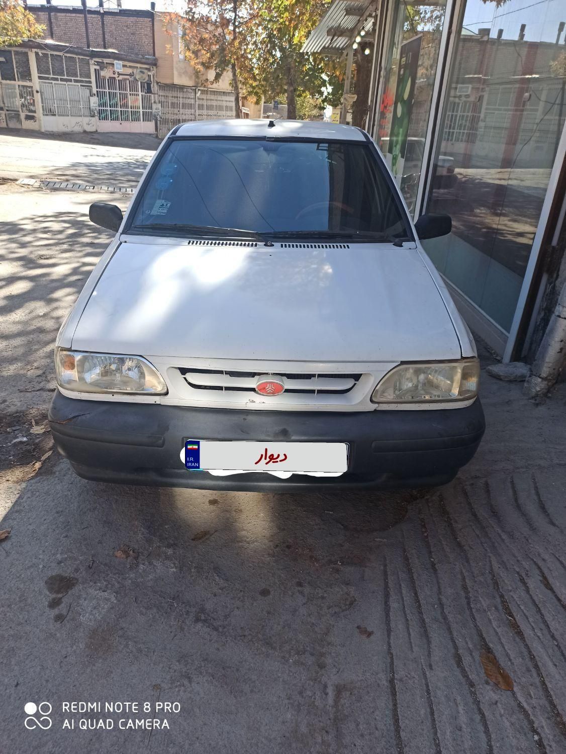 پراید 131 SL - 1390