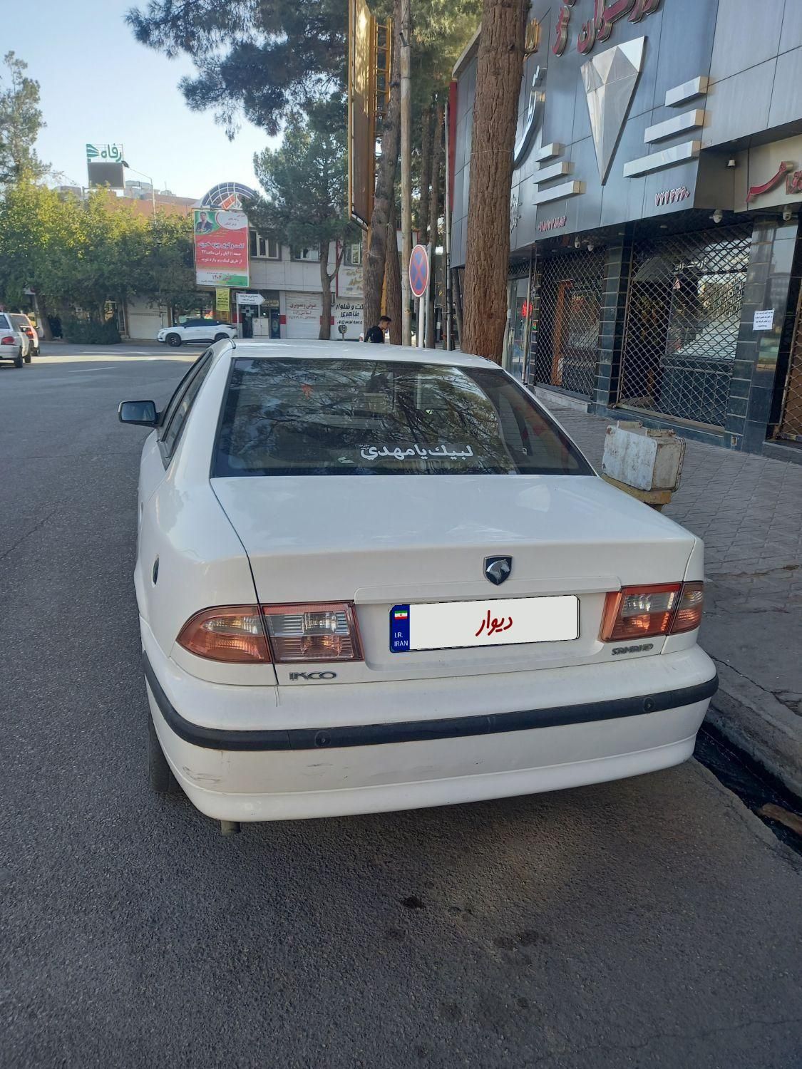 سمند LX EF7 دوگانه سوز - 1393