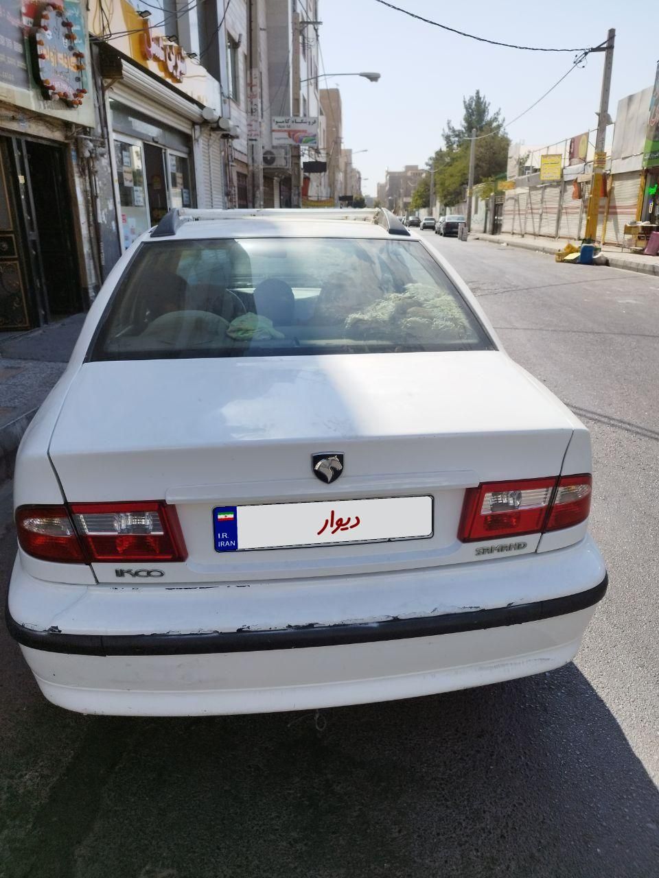 سمند LX XU7 - 1390