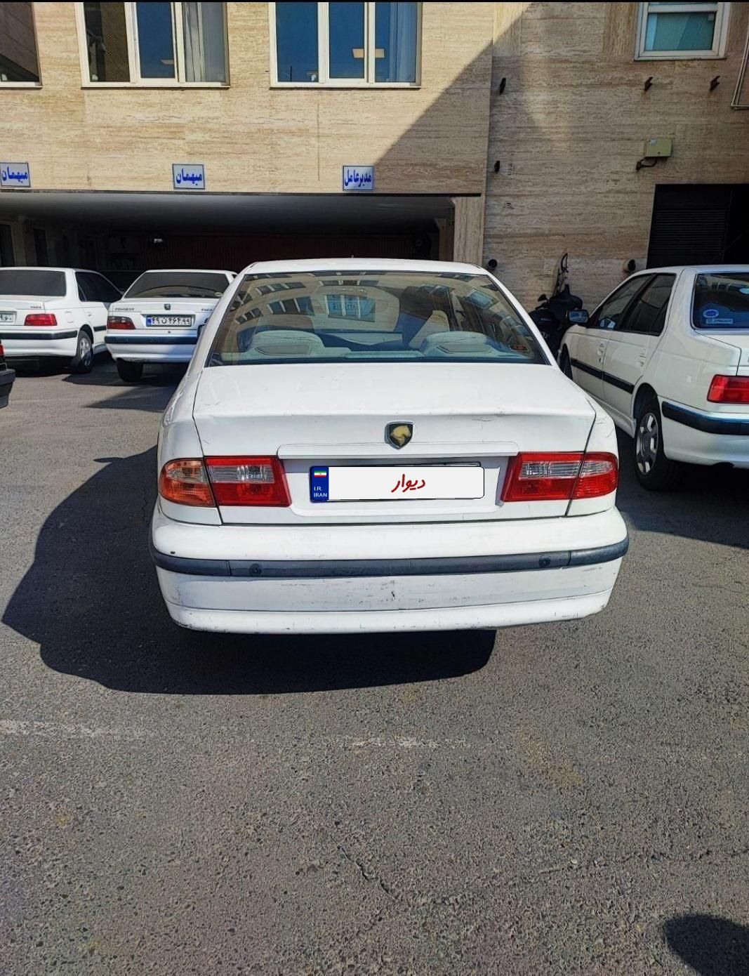 سمند LX EF7 دوگانه سوز - 1392