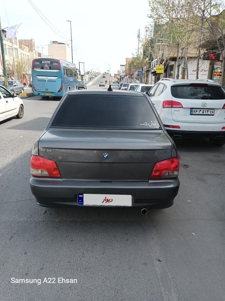 پراید 132 SX - 1390