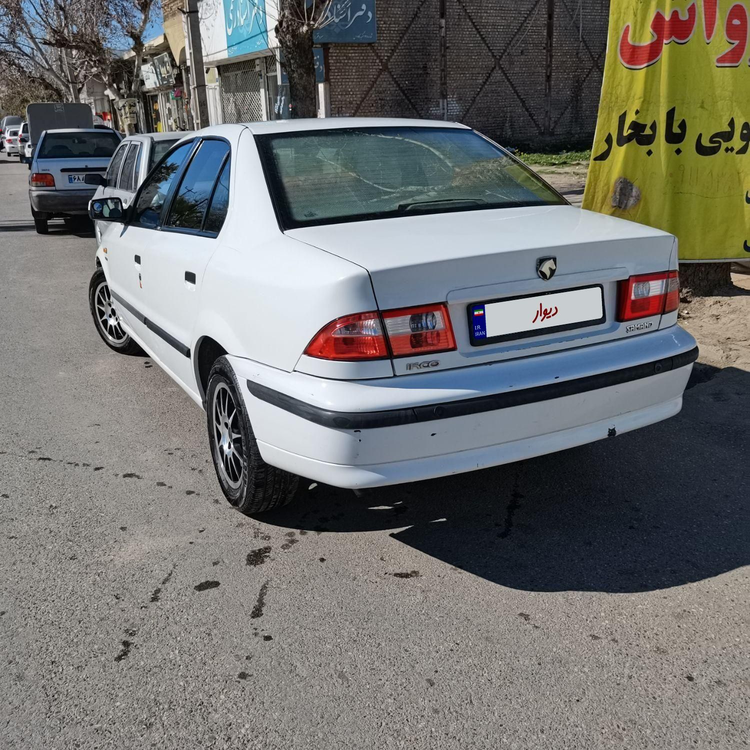 سمند LX EF7 - 1394