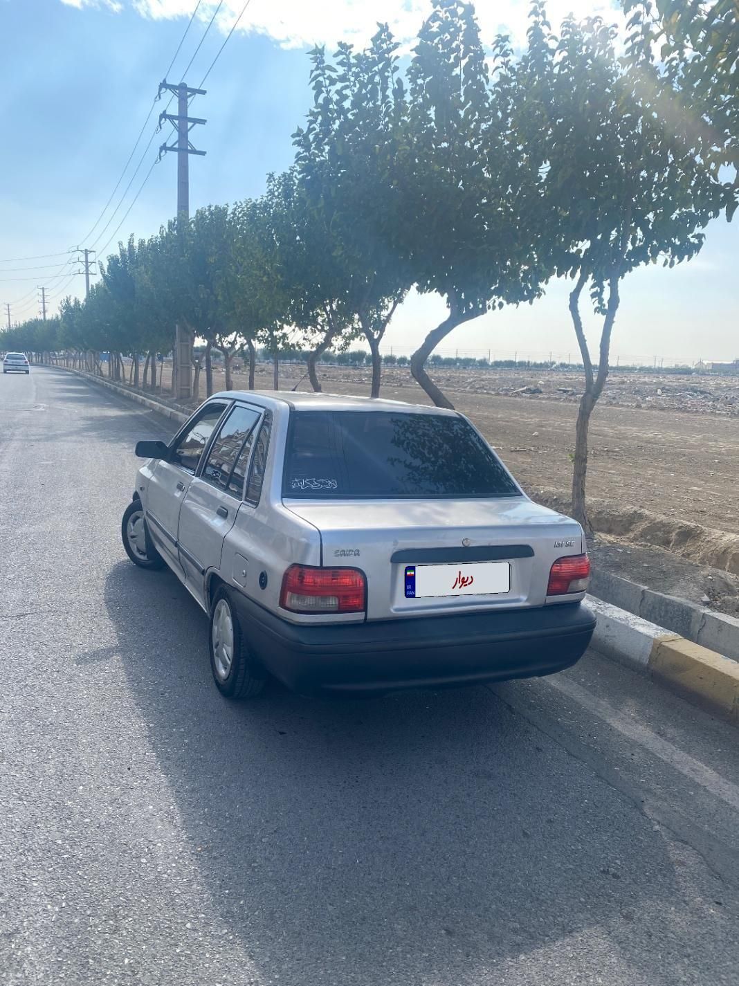 پراید 131 SX - 1390