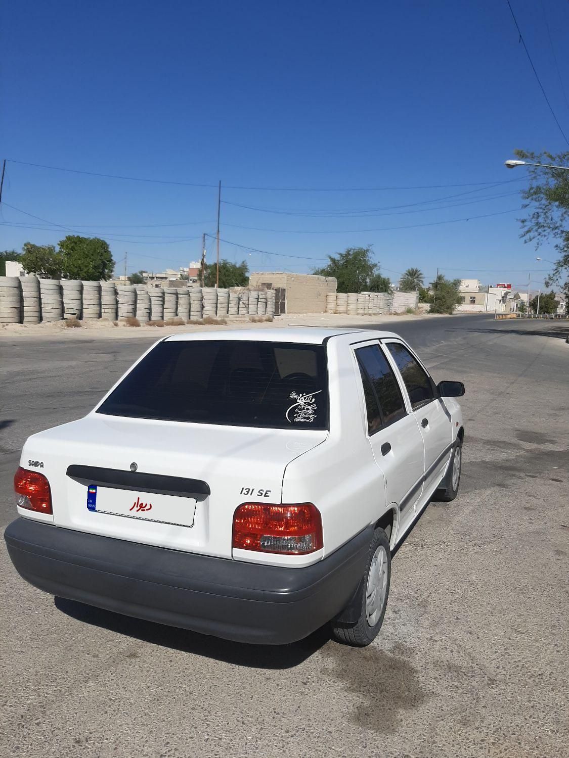 پراید 131 EX - 1398