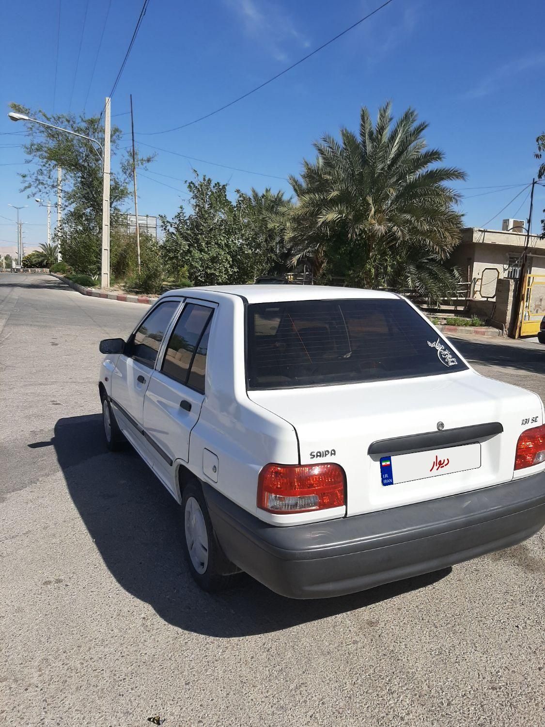 پراید 131 EX - 1398