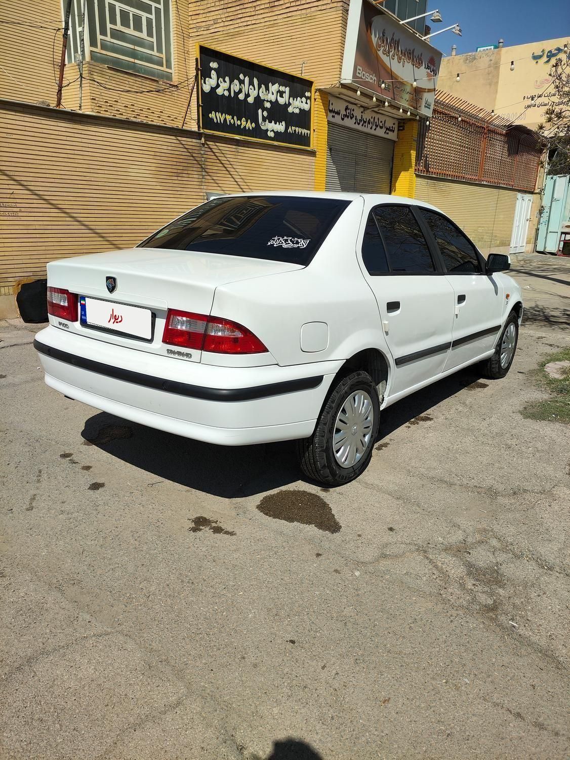 سمند LX XU7 - 1399