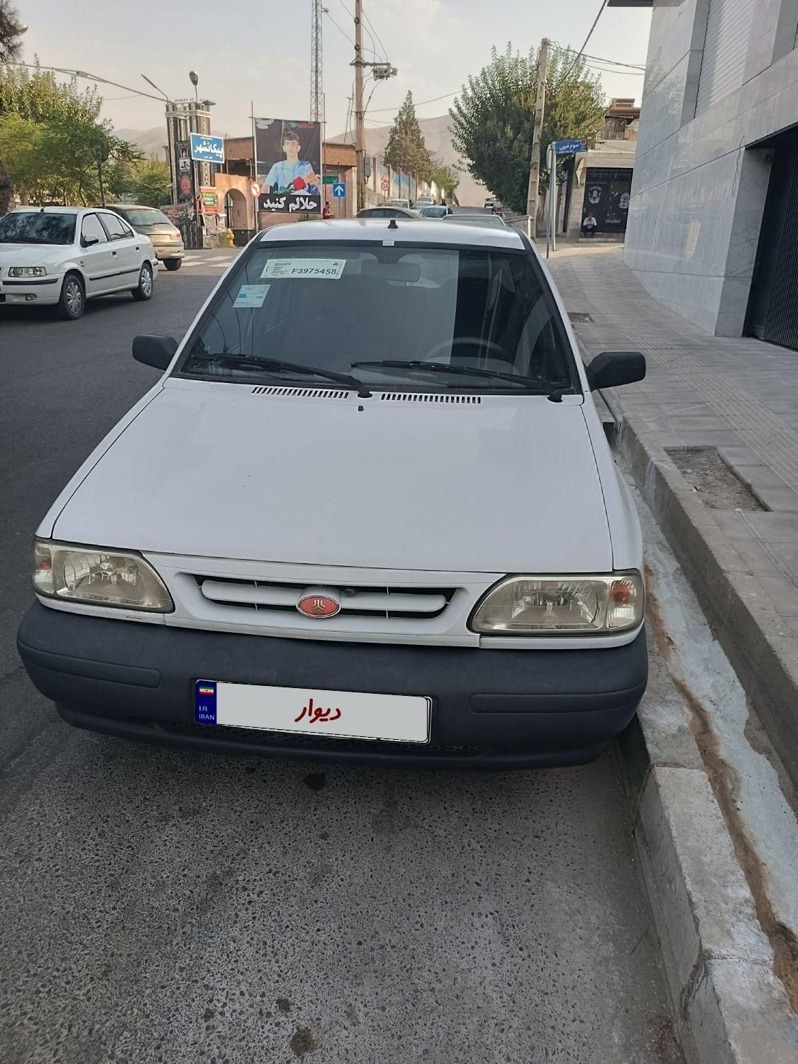 پراید 131 SE - 1392