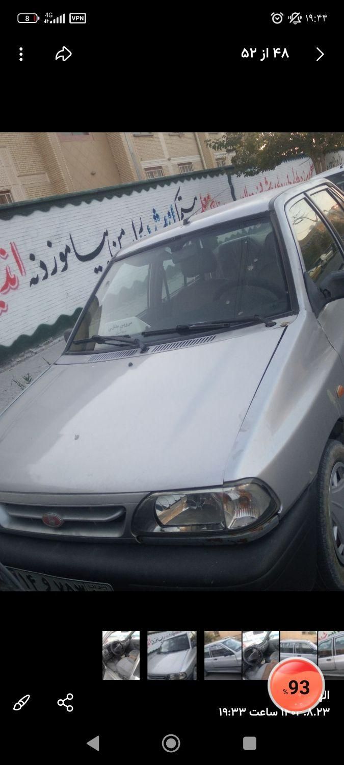 پراید 131 SL - 1391