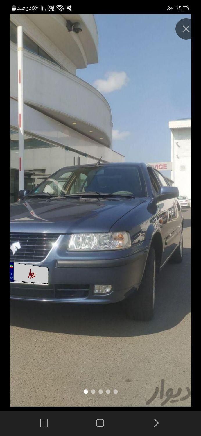 سمند LX XU7 - 1400