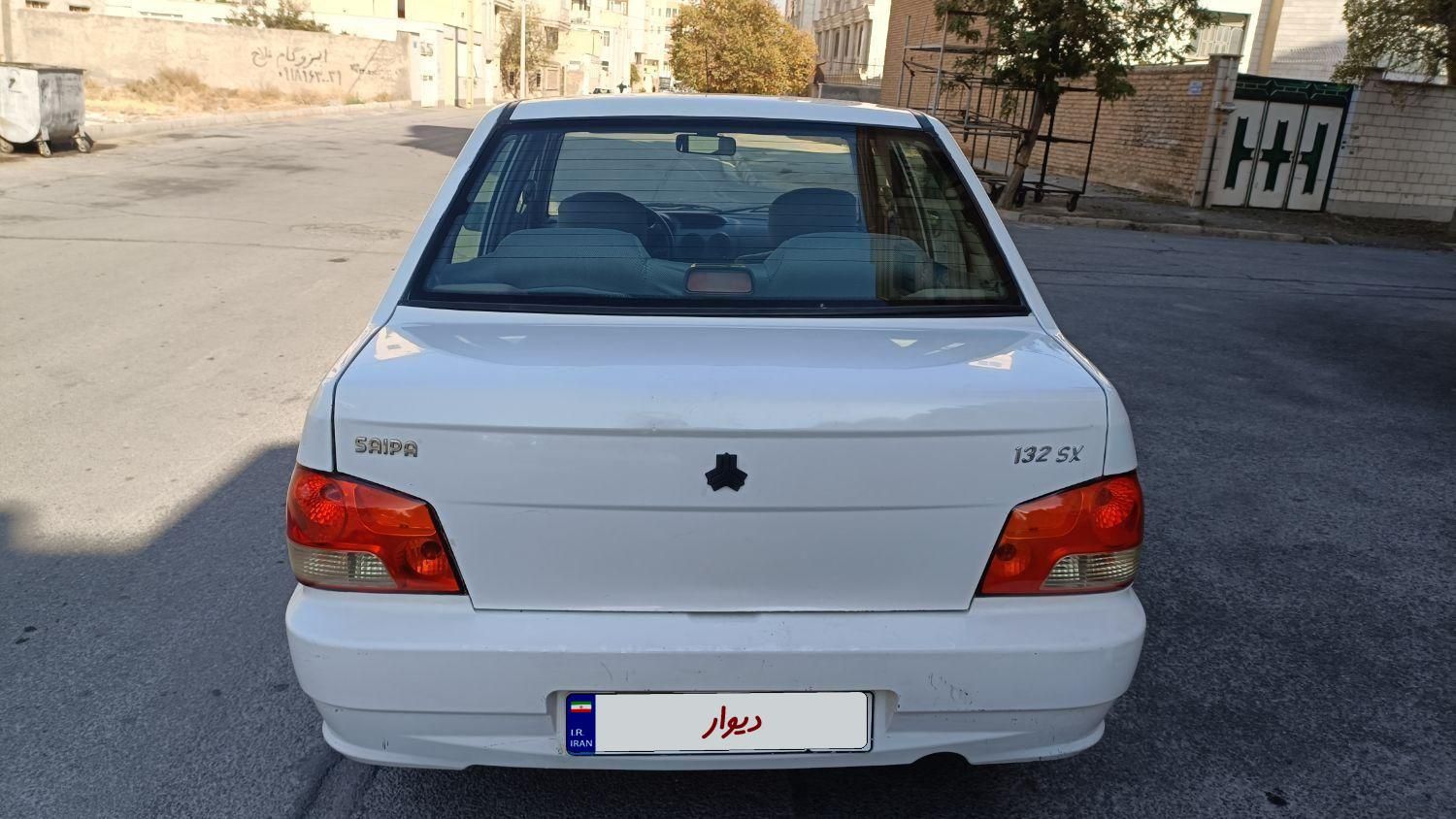 پراید 132 SX - 1390