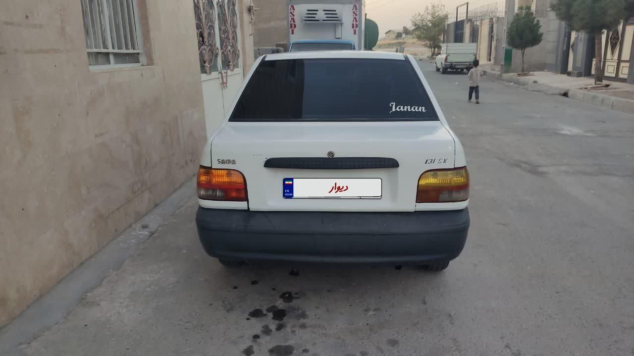 پراید 131 SX - 1390