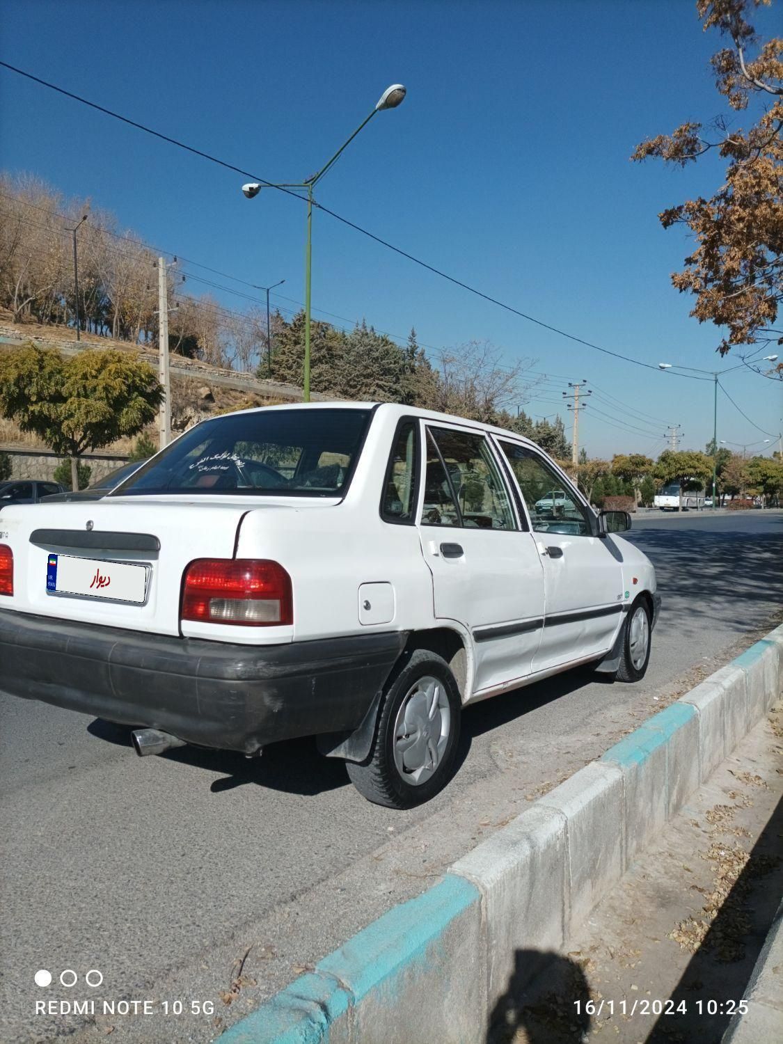 پراید 131 SL - 1391