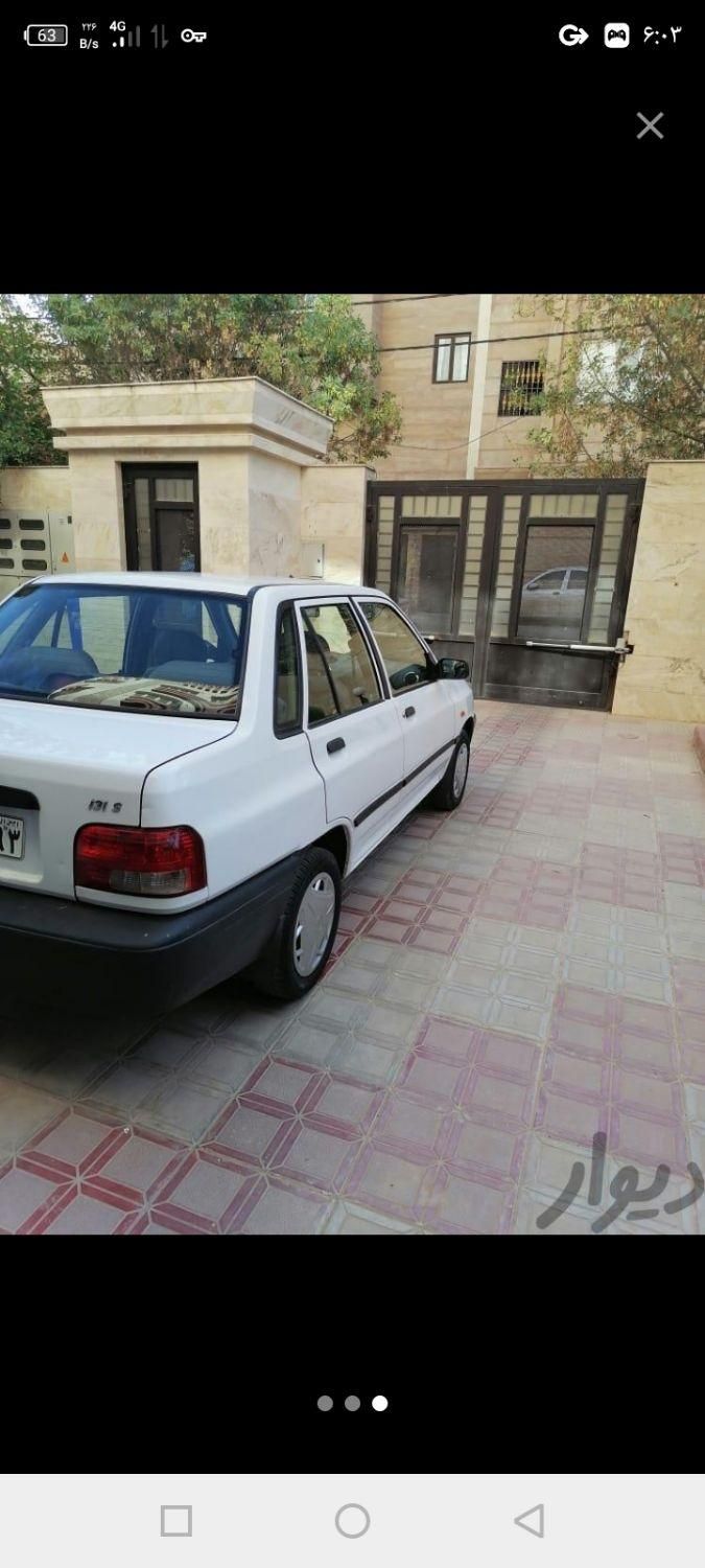 پراید 131 SL - 1391