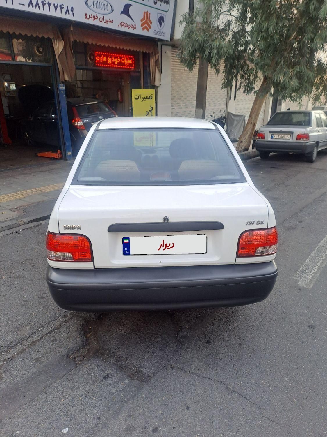 پراید 131 SE - 1396