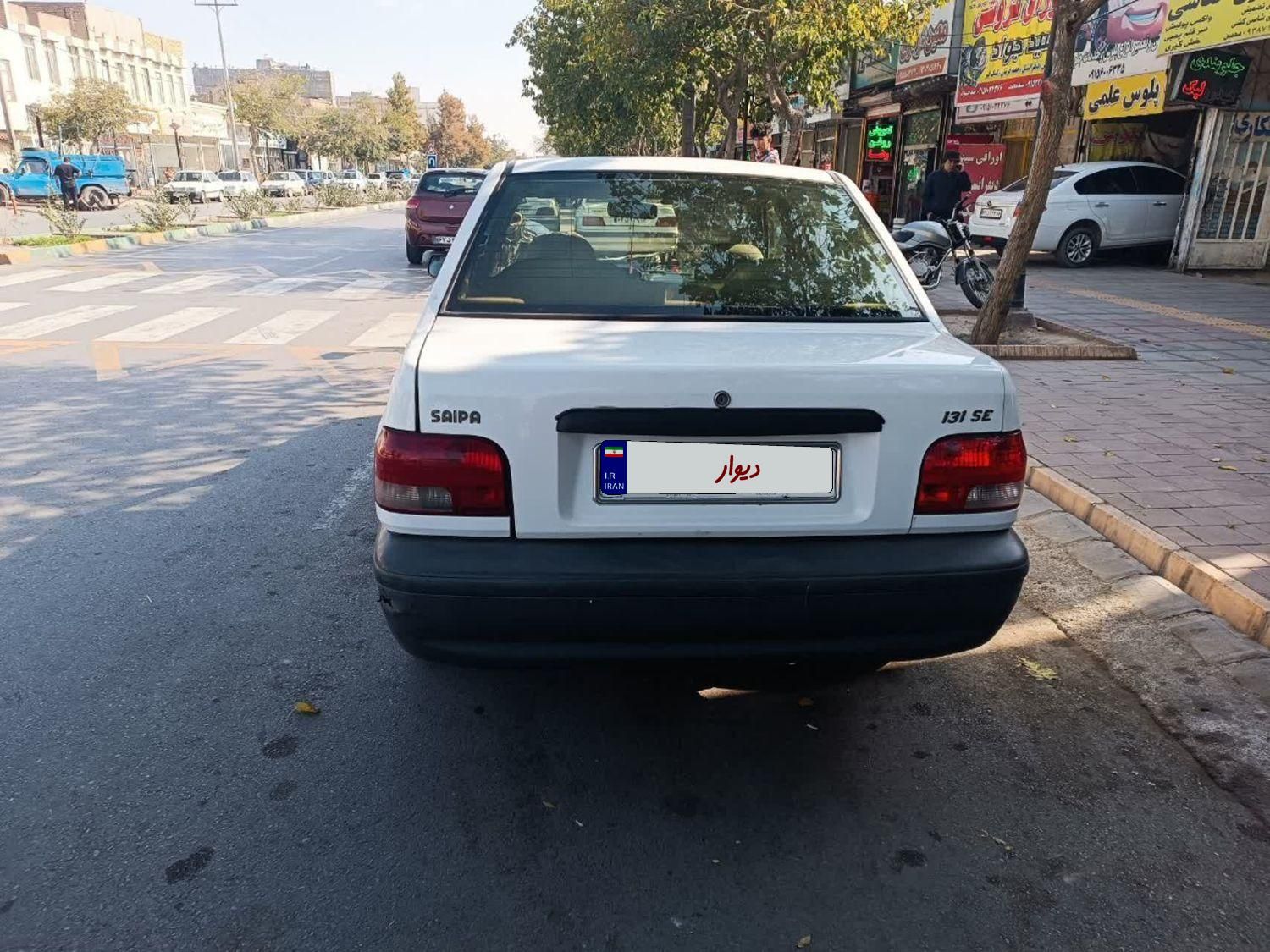 پراید 131 SE - 1396