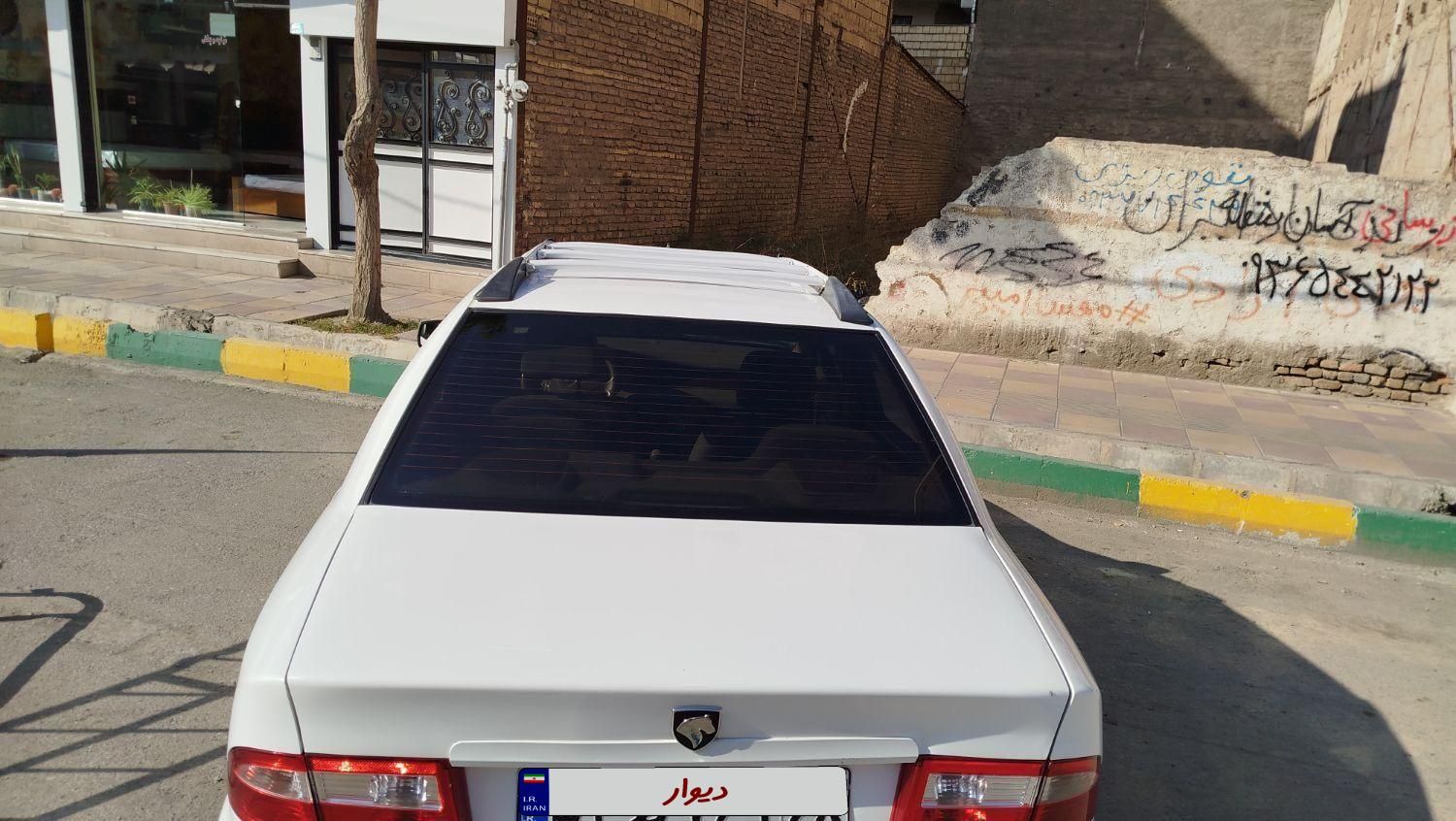 سمند LX XU7 - 1400