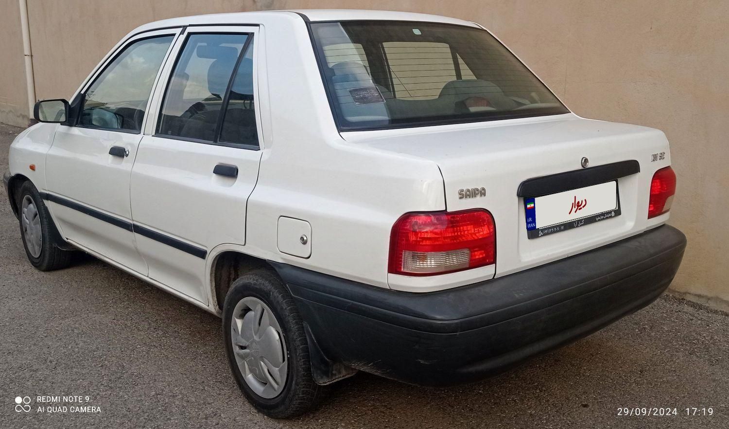 پراید 131 SE - 1396